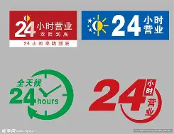 最新24小时公积金取现回收方法分析(最方便真实的衢州24小时公积金取现回收多久到账方法)