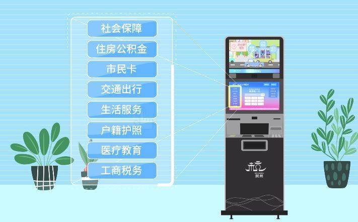 最新24小时公积金卡余额回收联系方式方法分析(最方便真实的衢州公积金卡中心电话方法)