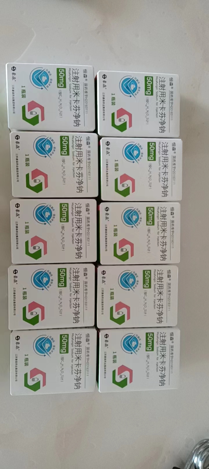 最新联系高价回收药品电话方法分析(最方便真实的衢州药品回收平台方法)