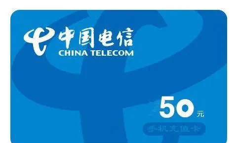 最新话费余额回收平台方法分析(最方便真实的衢州四大话费回收平台回收的话费怎么用?方法)
