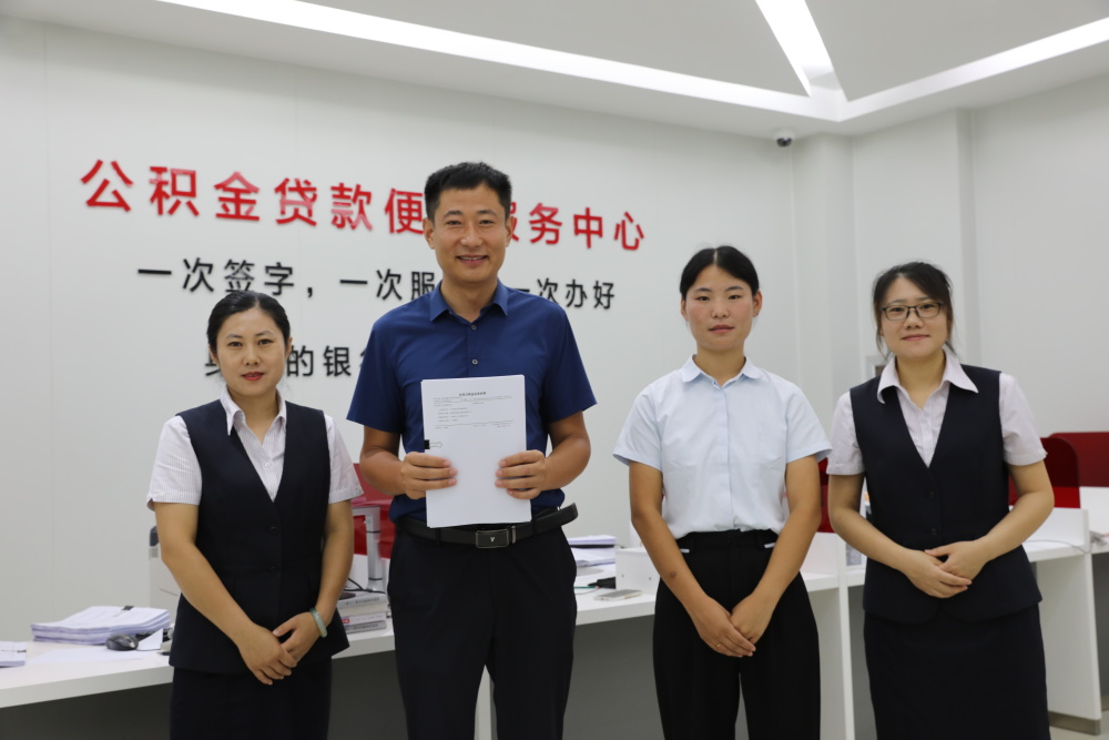 最新运城公积金哪里可以兑现方法分析(最方便真实的衢州运城公积金哪里可以兑现啊方法)