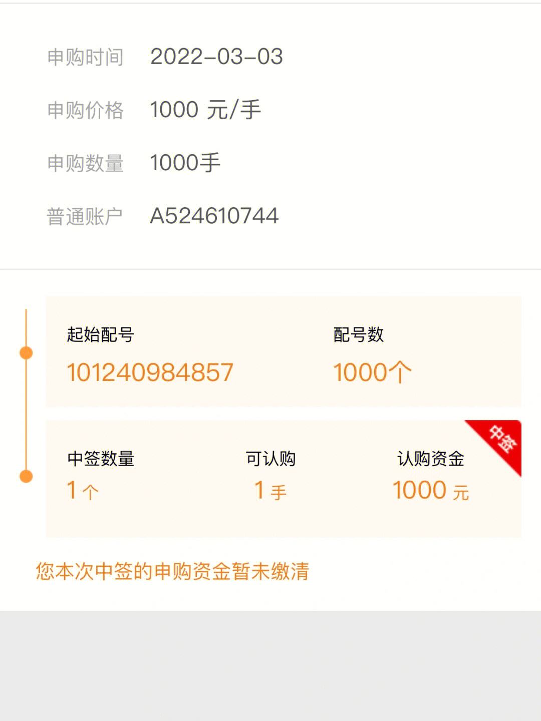 最新法院把救命公积金卡冻结了方法分析(最方便真实的衢州公积金被冻结一年自己解冻方法)
