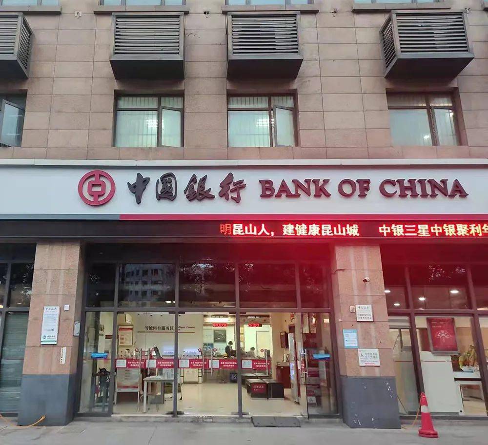 最新昆山高价回收公积金卡联系方式方法分析(最方便真实的衢州昆山高价回收公积金卡联系方式电话方法)