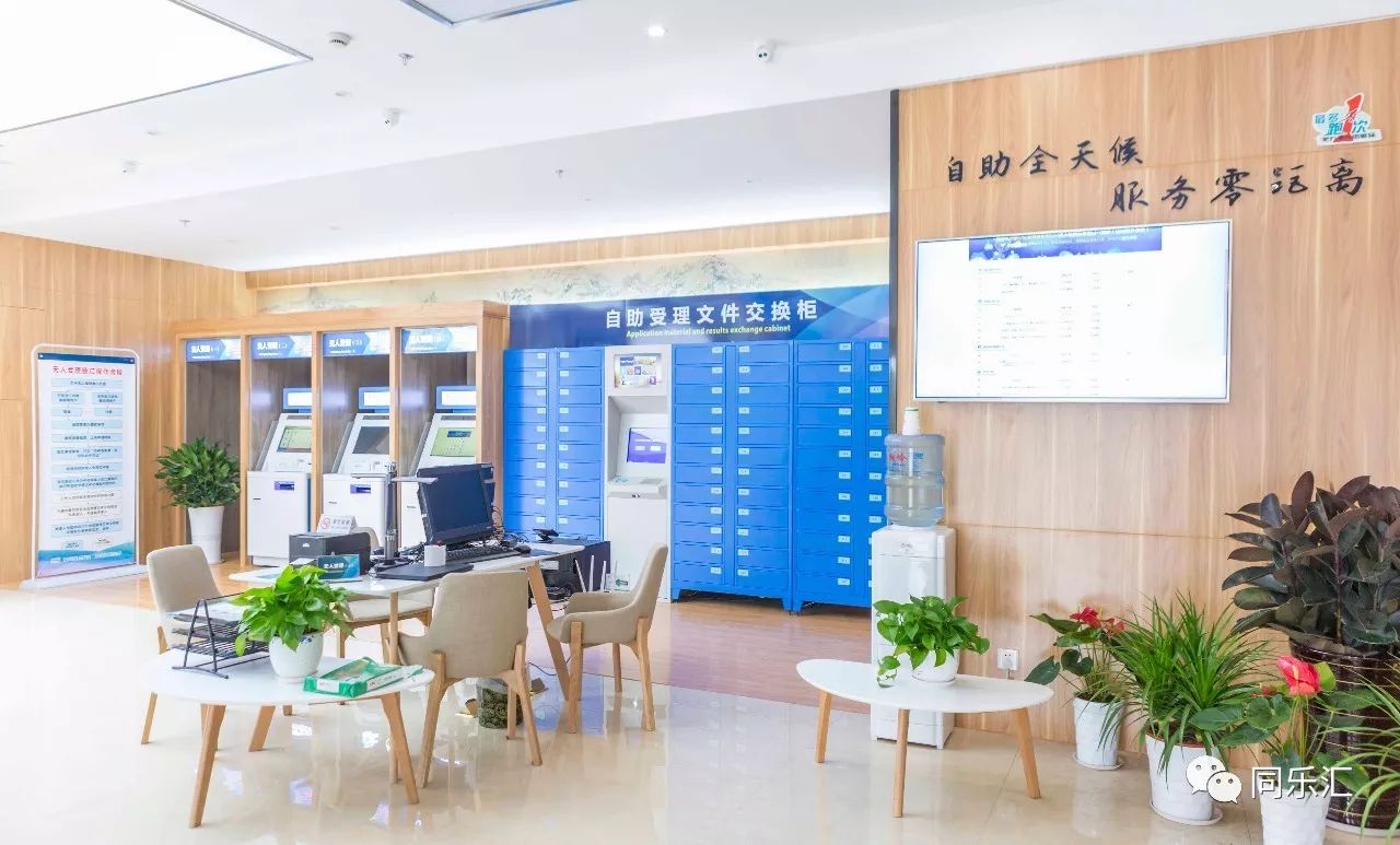 最新24小时套公积金卡方法分析(最方便真实的衢州公积金套现流程方法)