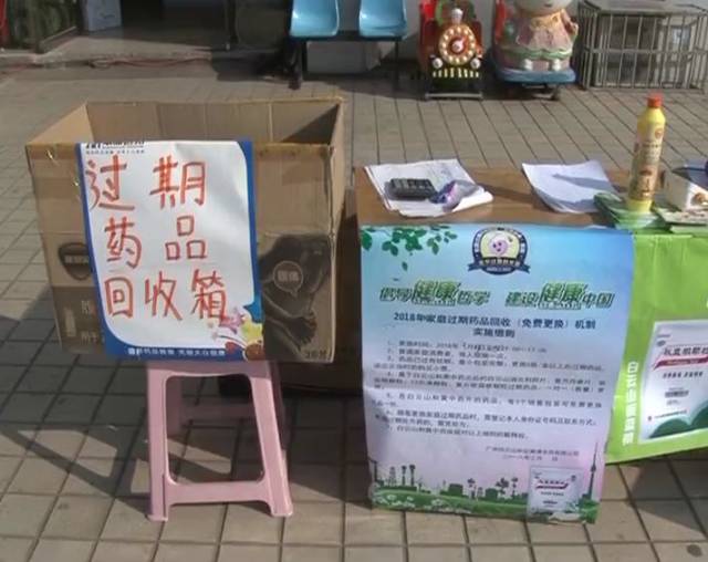 最新公积金卡刷药回收群方法分析(最方便真实的衢州公积金缴存证明回执单方法)