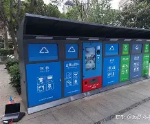 最新24小时家电回收上门方法分析(最方便真实的衢州家电上门回收服务方法)