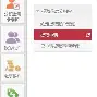 最新急用钱24小时套公积金卡方法分析(最方便真实的衢州急用钱24小时套公积金卡可以吗方法)