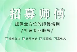 最新24小时上门回收公积金卡电话方法分析(最方便真实的衢州24小时上门回收公积金卡电话方法)
