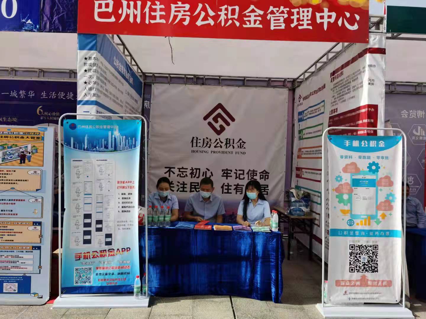 最新公积金提取代办中介怎么联系方法分析(最方便真实的衢州代取公积金的中介人是怎么办到的方法)