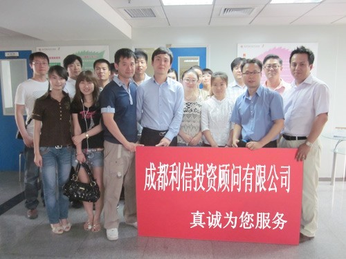 最新公积金提取代办中介怎么联系方法分析(最方便真实的衢州代取公积金的中介人是怎么办到的方法)