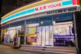 最新24小时高价回收公积金公积金套出方法分析(最方便真实的衢州住房公积金贷款回收方法)