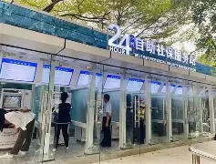 最新24小时高价回收公积金公积金套出方法分析(最方便真实的衢州住房公积金贷款回收方法)