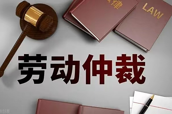 最新公积金过期了还能报销吗方法分析(最方便真实的衢州住房公积金过期了还可以贷款吗方法)