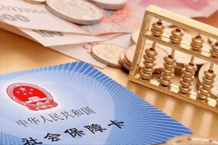 最新急用钱套公积金卡上海方法分析(最方便真实的衢州上海公积金卡怎么领取方法)
