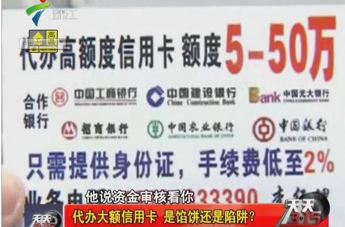 最新公积金提取代办中介上海方法分析(最方便真实的衢州上海公积金代办提取业务方法)