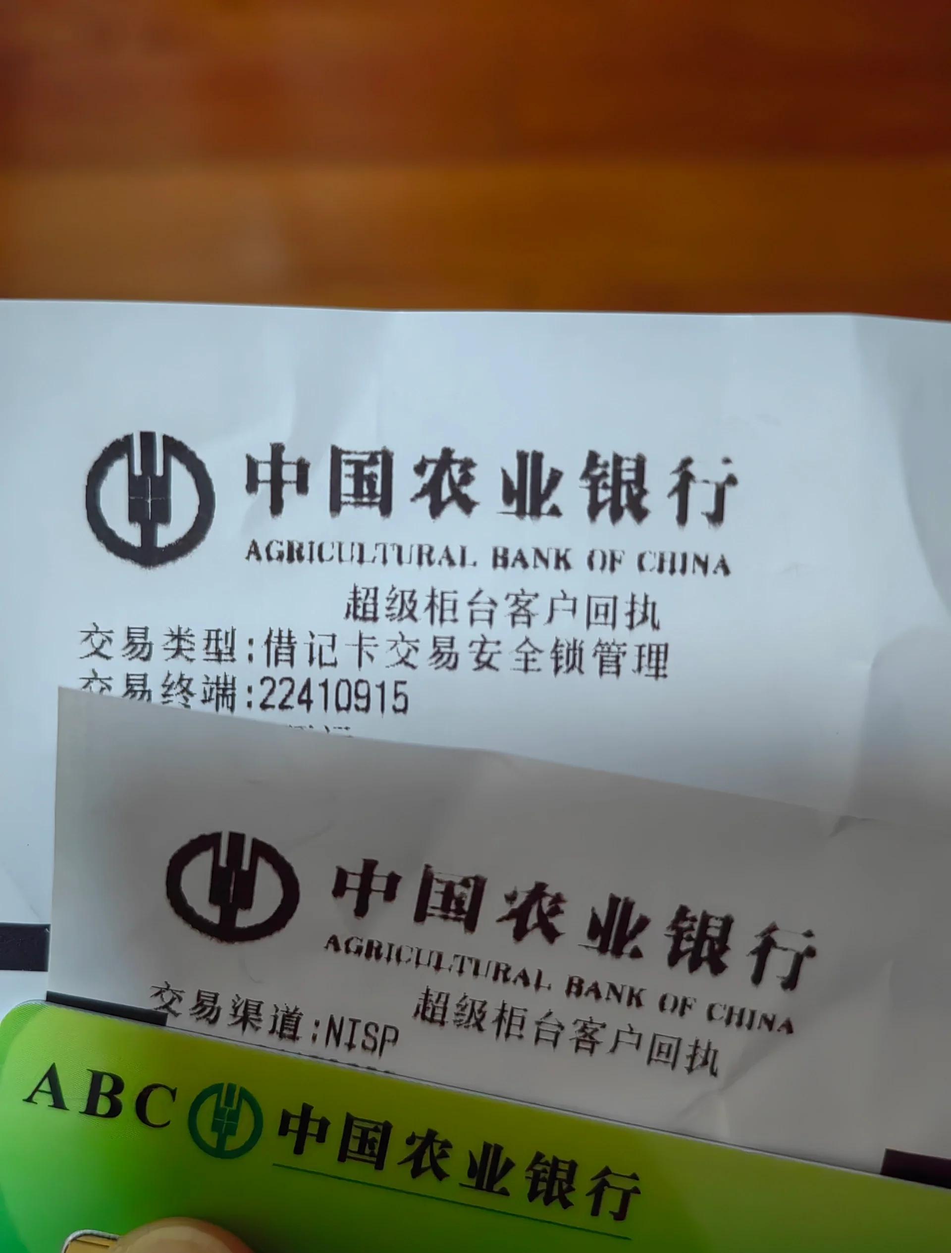 最新公积金卡会自动扣费吗方法分析(最方便真实的衢州公积金卡会自动扣费吗怎么办方法)