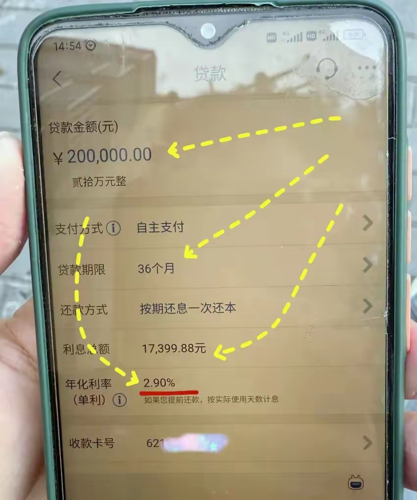 最新公积金卡钱会过期吗方法分析(最方便真实的衢州公积金卡过期了钱还打得上来不?方法)