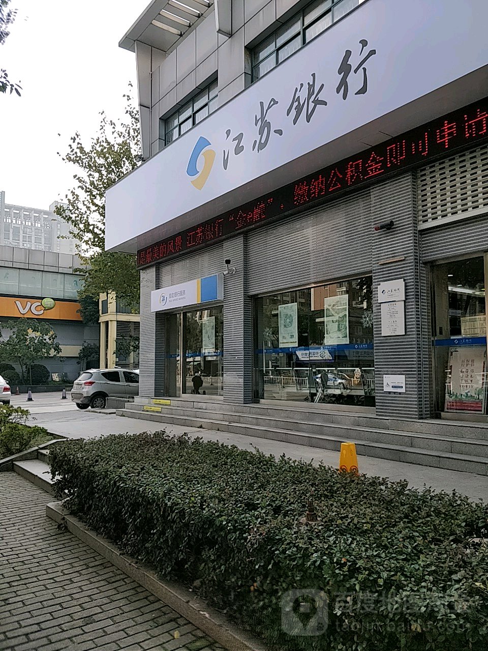 最新24小时套公积金卡回收联系方式方法分析(最方便真实的衢州公积金卡客服电话多少方法)