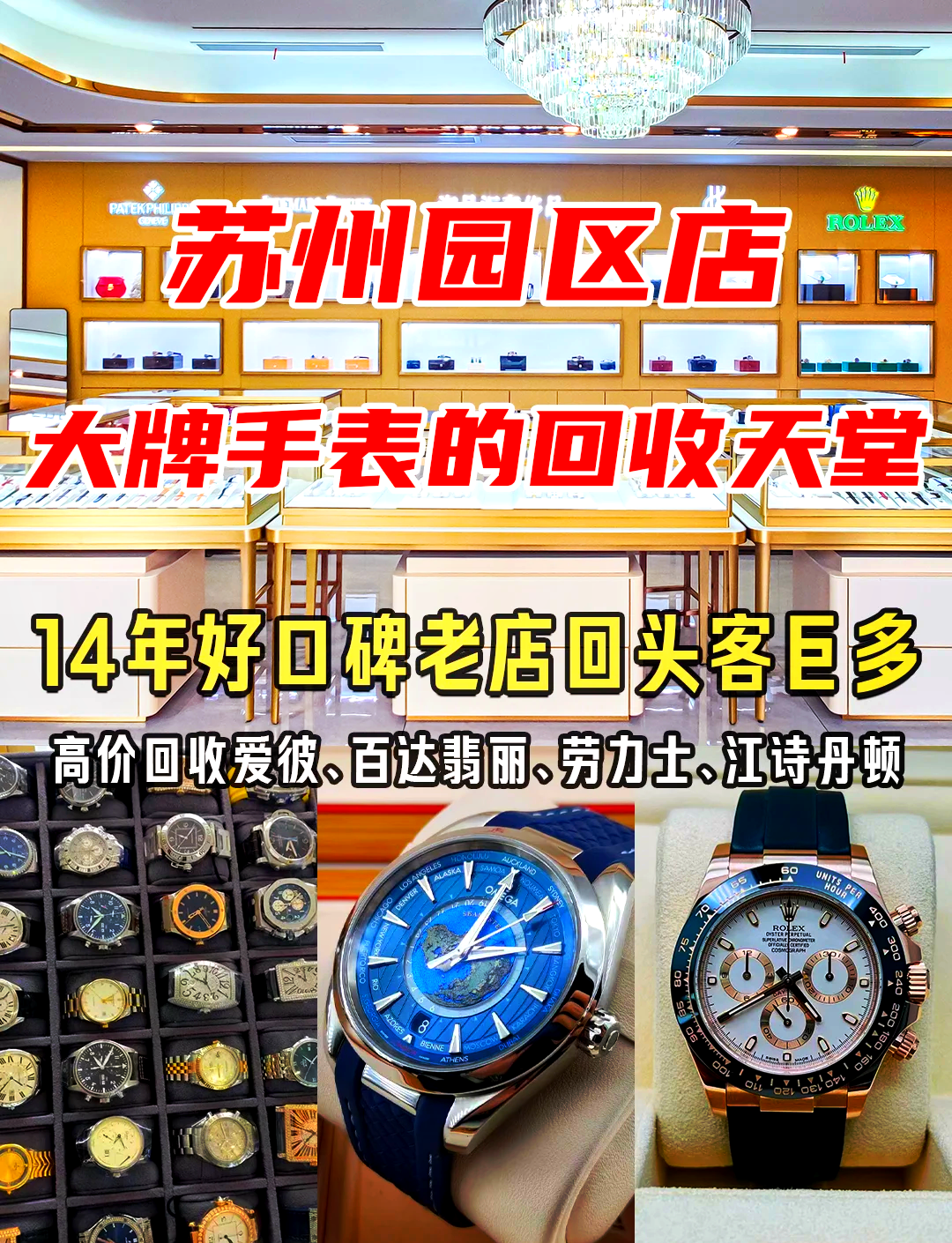 最新高价回收zfb秒结方法分析(最方便真实的衢州抖音号回收秒结方法)