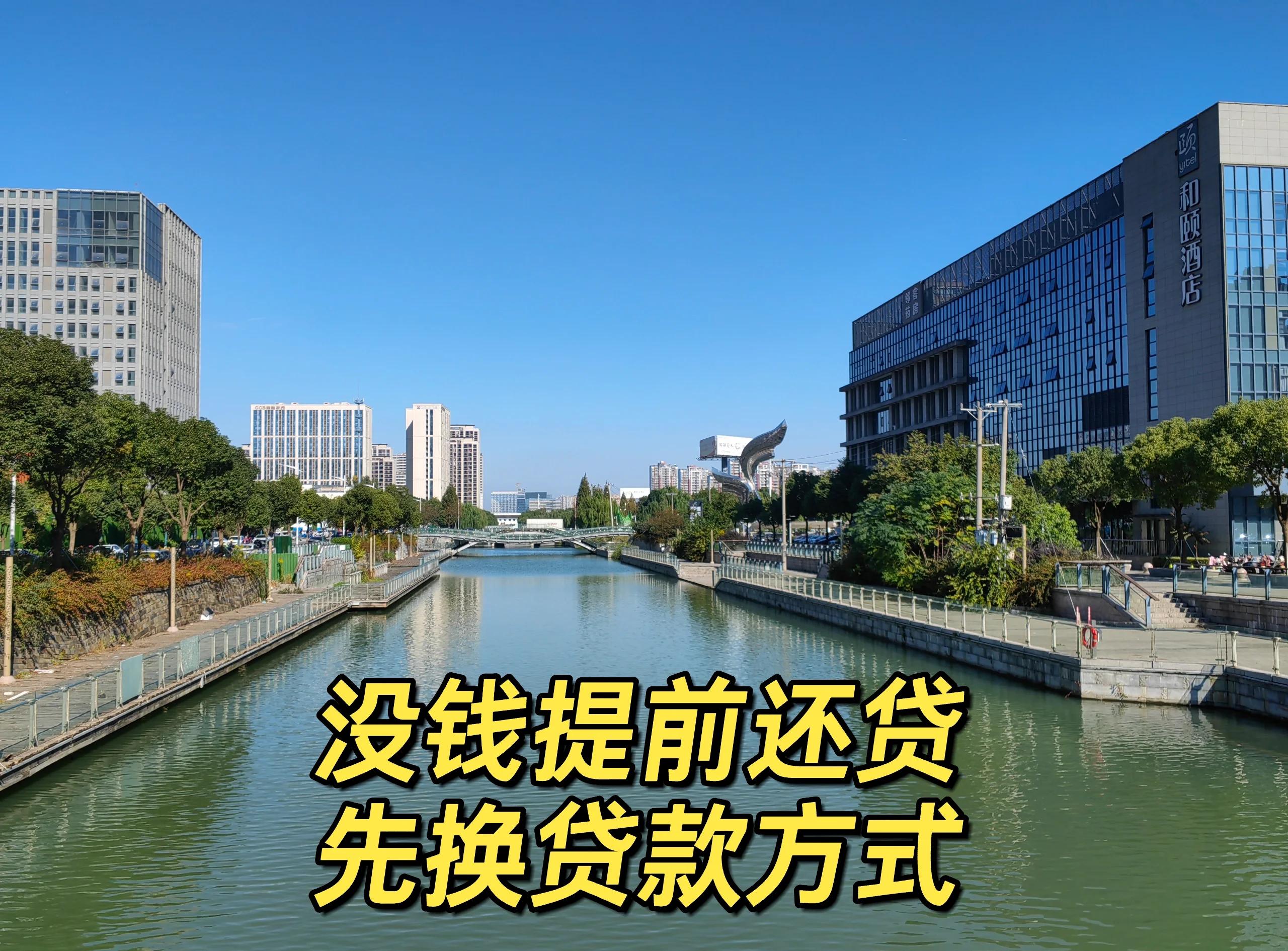最新公积金换现金违法吗方法分析(最方便真实的衢州公积金提现可以换卡吗方法)