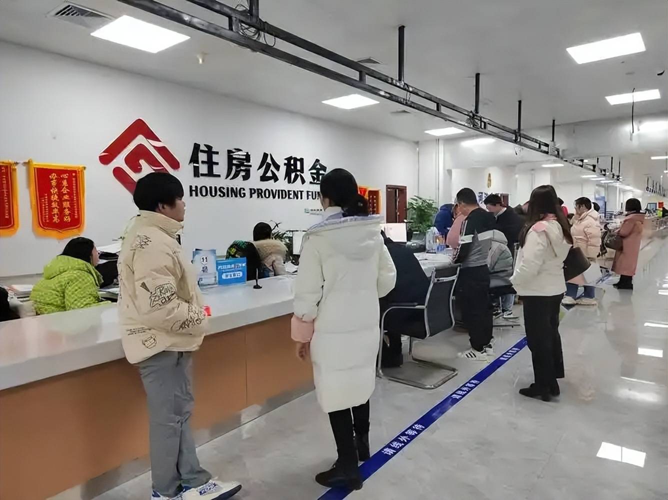 最新公积金换现金违法吗方法分析(最方便真实的衢州公积金提现可以换卡吗方法)