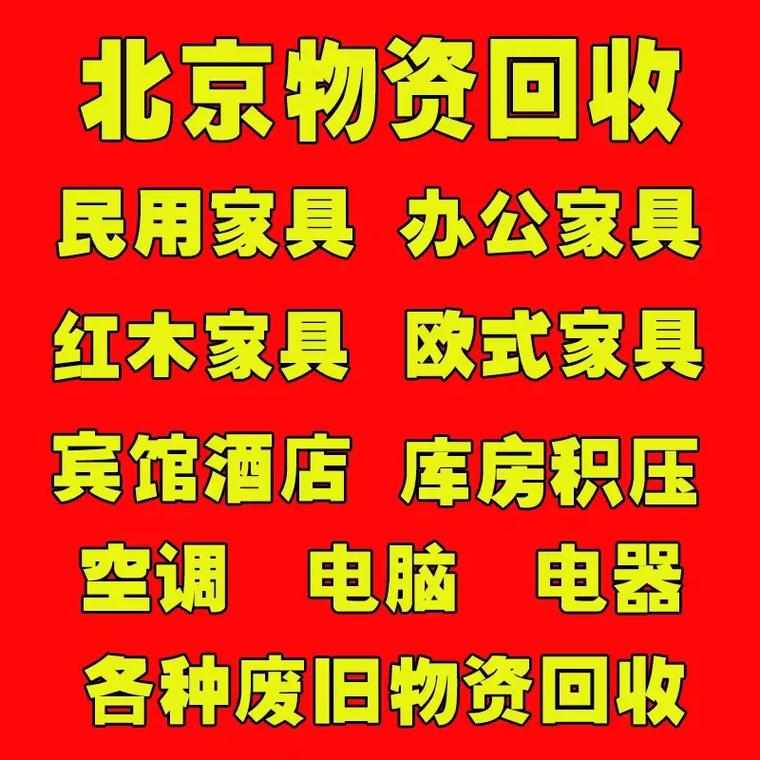 最新分付回收商家有哪些方法分析(最方便真实的衢州分付会被收回吗方法)
