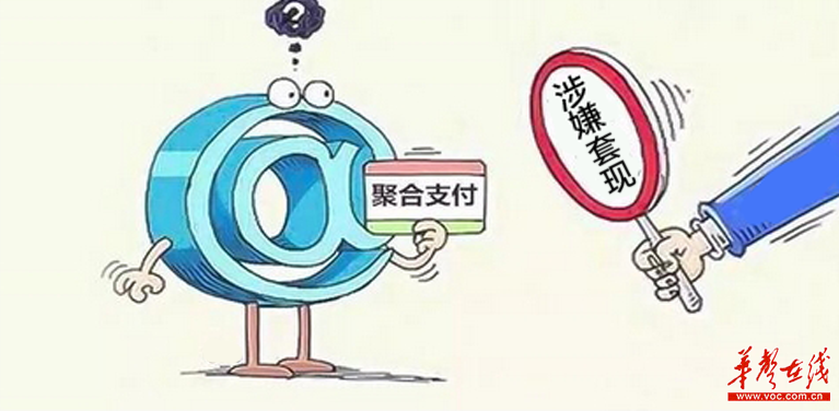 最新公积金卡套取现联系电话方法分析(最方便真实的衢州公积金套现公司电话方法)