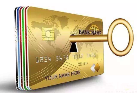 最新公积金卡套取现联系电话方法分析(最方便真实的衢州公积金套现公司电话方法)