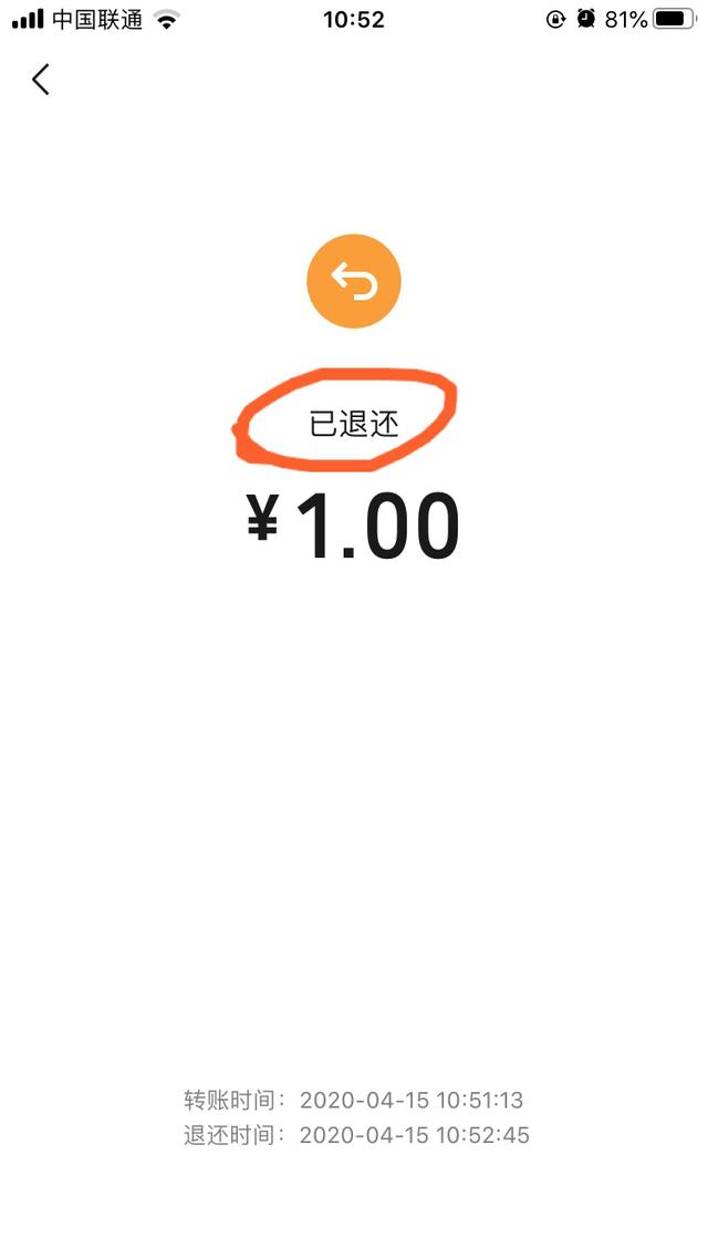 最新社保套现24小时微信能用吗方法分析(最方便真实的衢州刷社保套现方法)