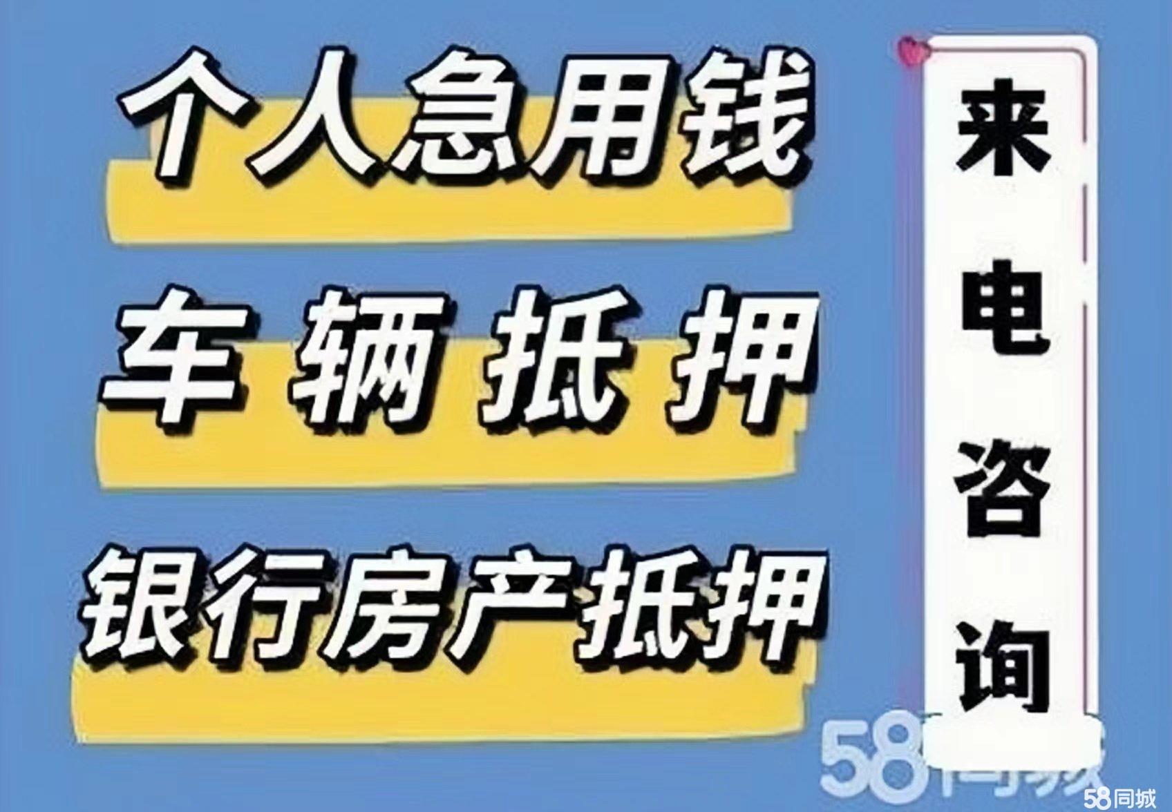 最新急用钱套公积金卡几个点方法分析(最方便真实的衢州公积金套现多少手续费方法)
