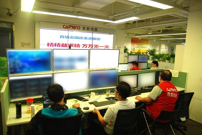 最新公积金24小时在线咨询方法分析(最方便真实的衢州公积金热线客服方法)