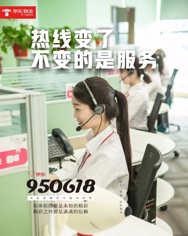 最新公积金24小时咨询电话人工方法分析(最方便真实的衢州公积金热线电话人工服务时间是多少方法)